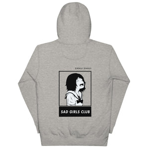 Sad Girls Club Hoodie